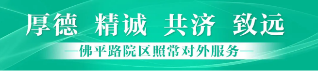 202108051236068044.Png