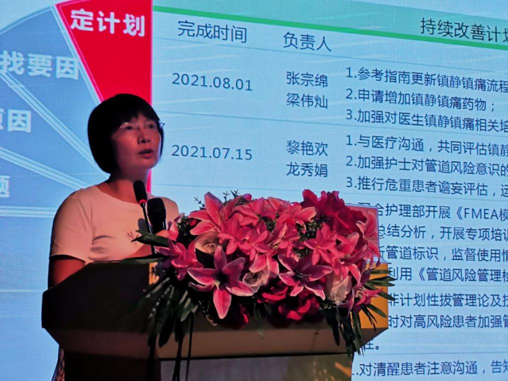图片16.png
