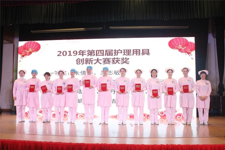 表彰9.png