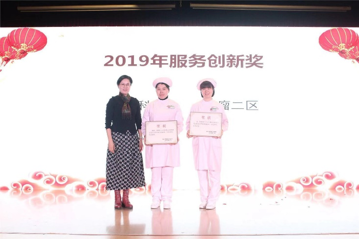 表彰12.png