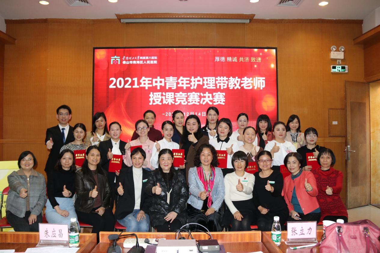 图片192.png