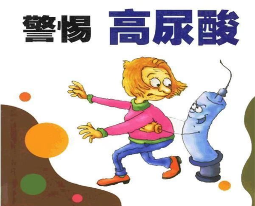 202102121111488692.Png