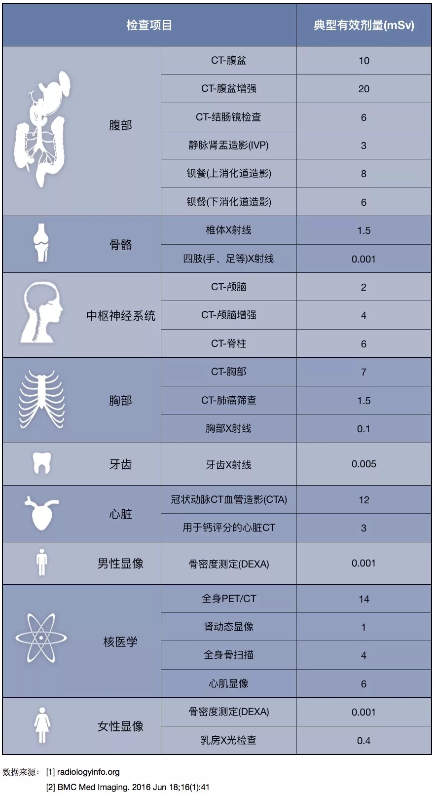 微信图片_202102261108301.jpg