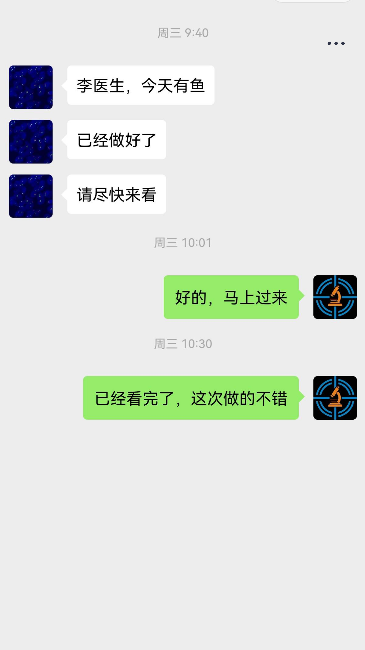 mmexport1668125724203.png