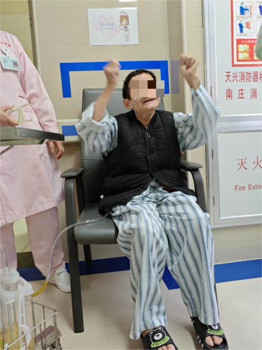 WPS图片7.png