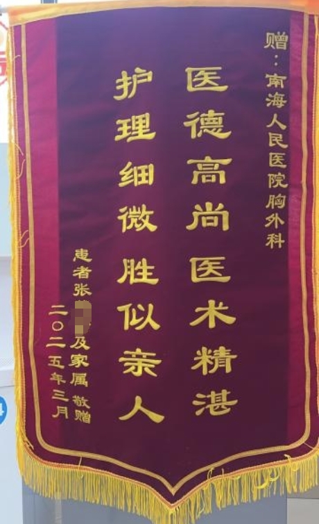 微信截图_20250416143250.png