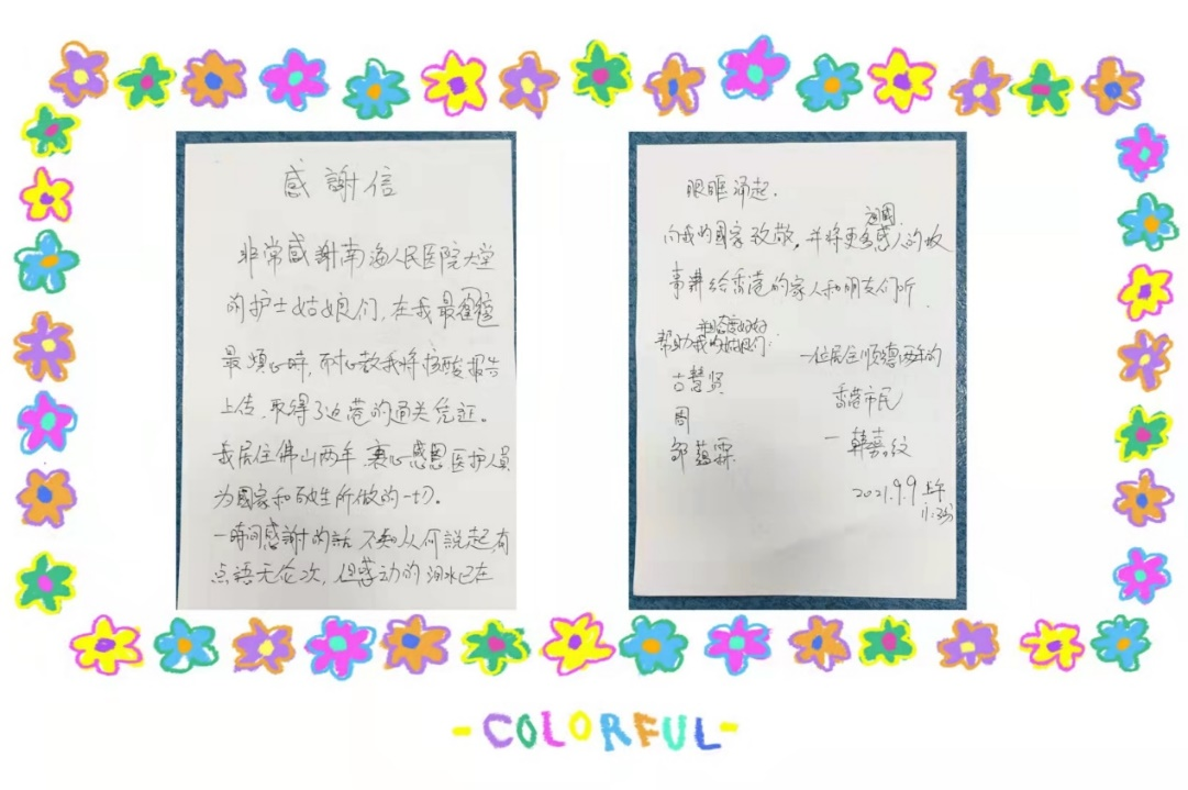 图片31.png
