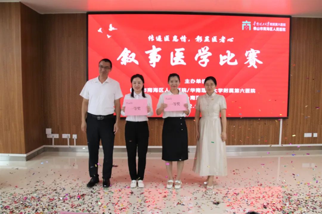 微信图片_20221017150813.jpg
