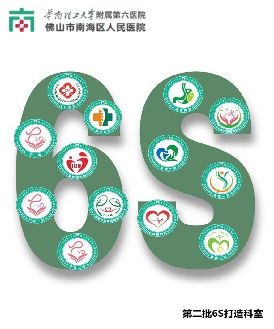 微信图片_202210191453161.png