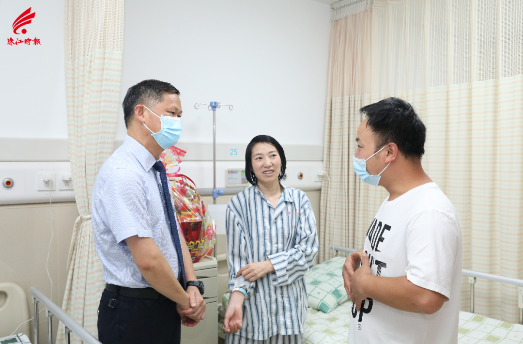 微信图片_20221019164018.png