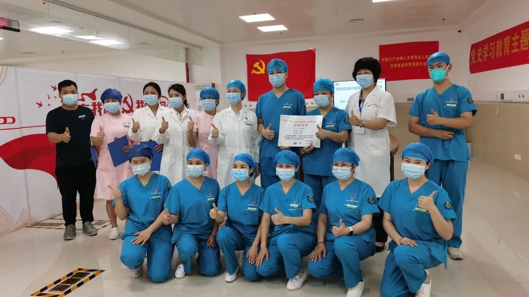 微信图片_20221019170930.jpg